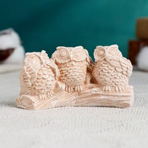 Фигурка гипс «Три совы на жердочке», коричневая, 10x6x5 см