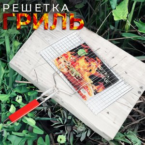 Решетка гриль "Barbecue Black" / 44 x 26 x 60 см