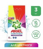 ARIEL Автомат Стиральный порошок Аква-плюс Color 3кг