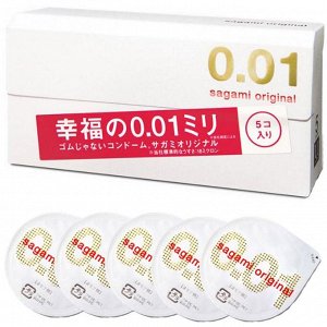 Полиуретановые презервативы Sagami Original 001, 5 шт