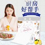 Кухонные полотенца с тиснением