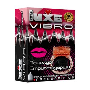 Виброкольцо Luxe Vibro Поцелуй Стриптизерши и презерватив