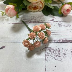 Розочки бумажные 1,2см на стебельке,персиковые уп.10шт