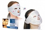 Аппликатор для лица с магнитами «Маска молодости» (АМГБФ-01)