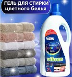 Ср-во для стирки жидкое &quot;Гель VIKSAN Color&quot; 2л, шт/4