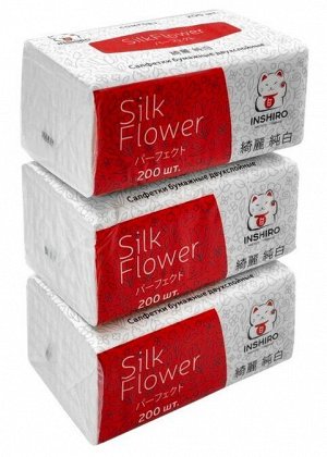 Салфетки бумажные INSHIRO Silk Flower 2-х слойные 200шт./ МЯГКАЯ упаковка