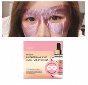 Трёхслойная фольгированная маска с розой для глаз AHC Premium Brightening Rose Gold Foil Eye Mask