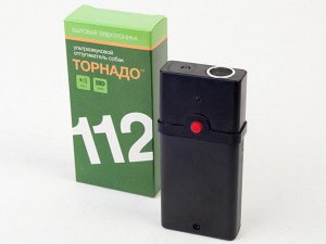 Отпугиватель Торнадо 112 ультразвуковой с одним сигнализатором