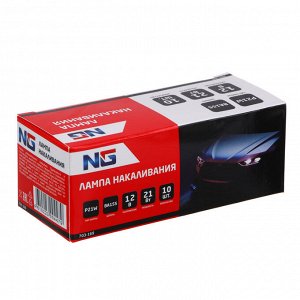 NG Лампа накаливания 12V, P21W (BA15S) BOX (10 шт.)