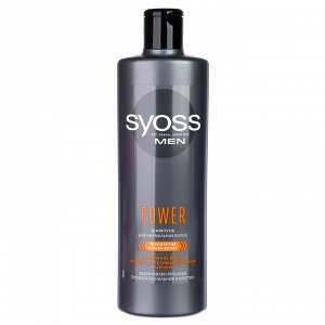 Шампунь для волос мужской SYOSS MEN Power & Strength для нормальных волос, п/б, 450 мл