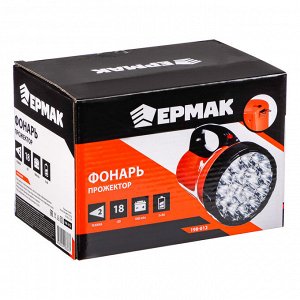 ЕРМАК Фонарь прожектор 19 LED+COB, Type-С, пластик, 182х100х103 мм