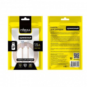 FORZA Кабель для зарядки Флоренция iP, 1.5м, 1.5А, тканевая оплётка, 3 цвета, пакет