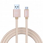 FORZA Кабель для зарядки Пастель Micro USB, 1.5м, 1.5А, перламутровая оплётка, 3 цвета, пакет