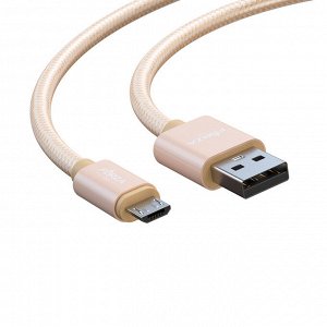 FORZA Кабель для зарядки Пастель Micro USB, 1.5м, 1.5А, перламутровая оплётка, 3 цвета, пакет