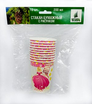 Бумажный стакан с рис. "ПРИНЦЕССЫ" 200 мл, 1*10 шт. "Тайга"