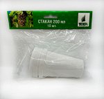 Стакан 200 мл, 1*10 шт. &quot;Тайга&quot;