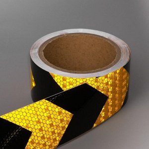 Светоотражающая лента, самоклеящаяся, черно-желтая, 5 см х 5 м