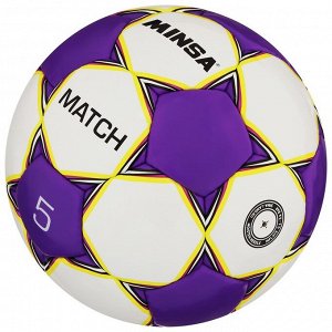 Мяч футбольный MINSA Match, TPU, ручная сшивка, 32 панели, р. 5