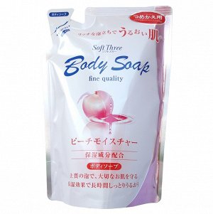 "Mitsuei" "Soft Three" Интенсивно увлажняющий гель для душа с экстрактом персика (мягкая экономичная упаковка), 400мл, 1/20