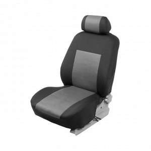 Чехлы на сиденья в автомобиль TORSO Premium, 11 предметов, серый