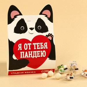 Фабрика счастья Жевательная резинка «Я от тебя пандею», вкус: тутти-фрутти, 50 г.