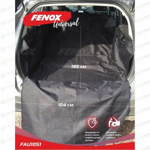 Чехол грязезащитный водонепроницаемый в багажник 185*104*33см Fenox, арт. FAU1051