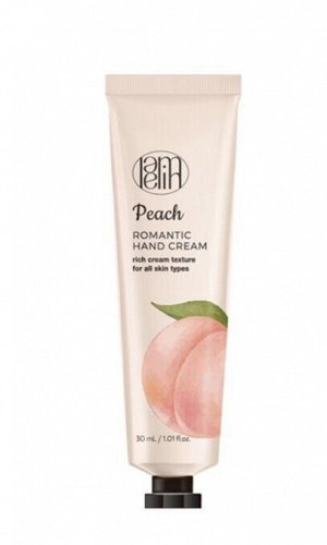Lamelin Крем для рук с экстрактом персика Romantic Hand Cream Peach 30 мл