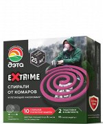 ДЭТА EXTRIME, Спирали усиленные От комаров (10шт, фиолетове)