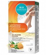Шугаринг-полоски для тела BIO COSMETOLOG PROFESSIONAL 12шт