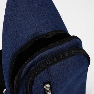 Сумка слинг мужская из текстиля, цвет синий