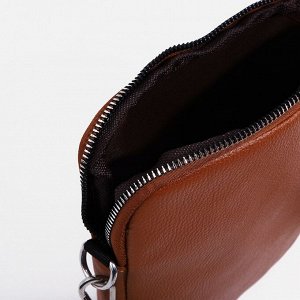 Рюкзак женский из искусственной кожи на молнии, 4 кармана, сумка, цвет коричневый