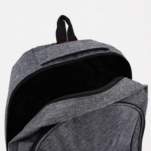 Рюкзак мужской на молнии, 3 наружных кармана, цвет серый
