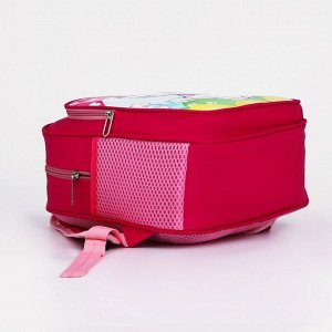 Рюкзак детский на молнии, 3 наружных кармана, цвет розовый