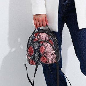 Рюкзак на молнии, наружный карман, цвет серый/розовый