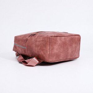 Рюкзак женский из искусственной кожи на молнии, 2 кармана, цвет розовый