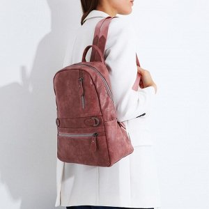 Рюкзак женский из искусственной кожи на молнии, 2 кармана, цвет розовый