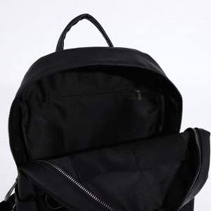 Рюкзак женский из искусственной кожи на молнии, 2 кармана, цвет чёрный
