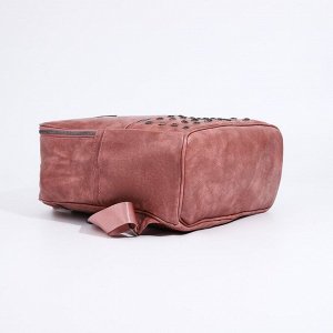 Рюкзак женский из искусственной кожи на молнии, 1 карман, цвет розовый
