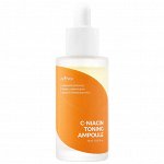 Сыворотка с витамином С и ниацинамидом IsNtree C-Niacin Toning Ampoule 50 мл., шт