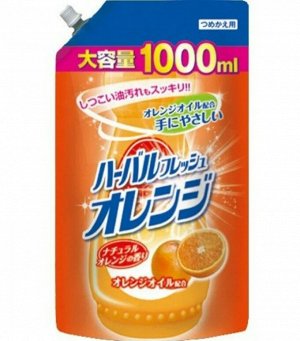 "Mitsuei" Средство для мытья посуды, овощей и фруктов с ароматом апельсина