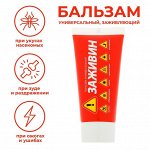 Разные витамины для вашего здоровья