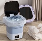 Мини складная стиральная машина X11 (9L) / Портативная мини складная стиральная машинка