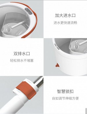 Сменная тряпка для Xiaomi Quange QJ030901, оригинал