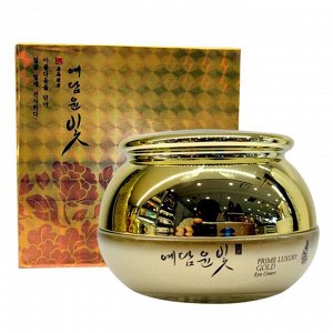 Ye Dam Yun Bit Крем для глаз интенсивный с золотом Eye Cream Prime Luxury Gold Intensive, 50 мл
