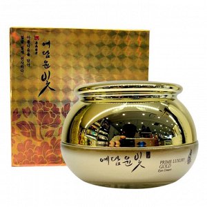Крем для глаз интенсивный с золотом Ye Dam Yun Bit Eye Cream Prime Luxury Gold Intensive, 50 мл