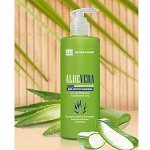 Серия &quot;ALOE VERA&quot;