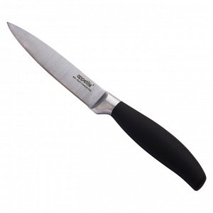 Нож нержавеющая сталь Ультра для нарезки 12,5см ТМ Appetite