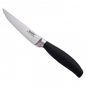 Нож нержавеющая сталь Ультра для нарезки 12см с зуб ТМ Appetite