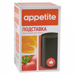Подставка для ножей пласт 11х18см черн ТМ Appetite
