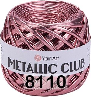 Пряжа YarnArt Metallic Club